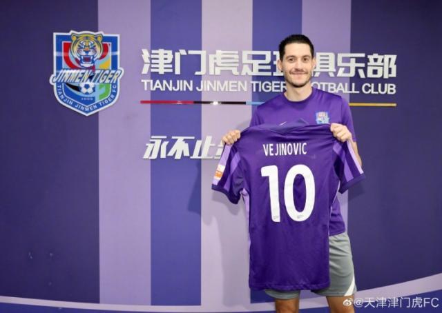 1629510717324090888.jpg 202108201936301724.jpg